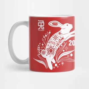 2023 Year Of The Rabbit Mug